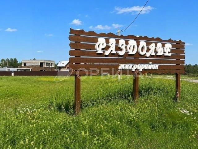 Дом продажа в Тюменский р-н, Тюменская область