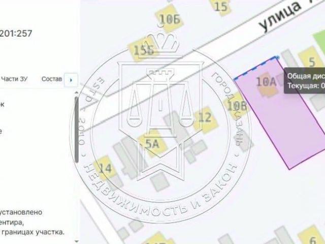 Дом продажа в Татарстан Республика