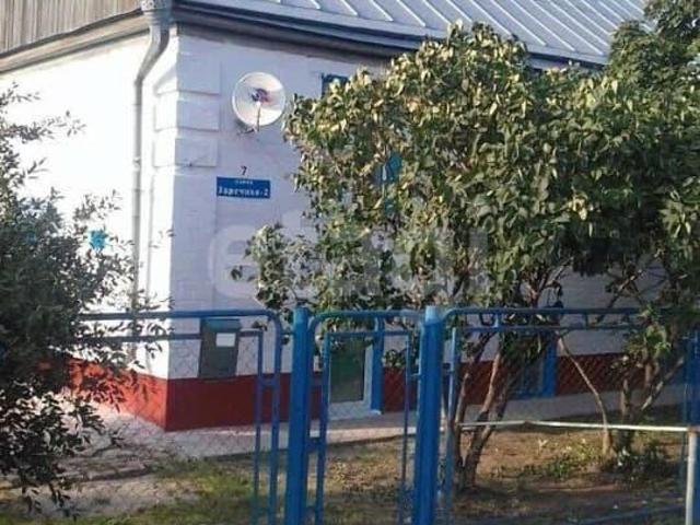 Дом продажа