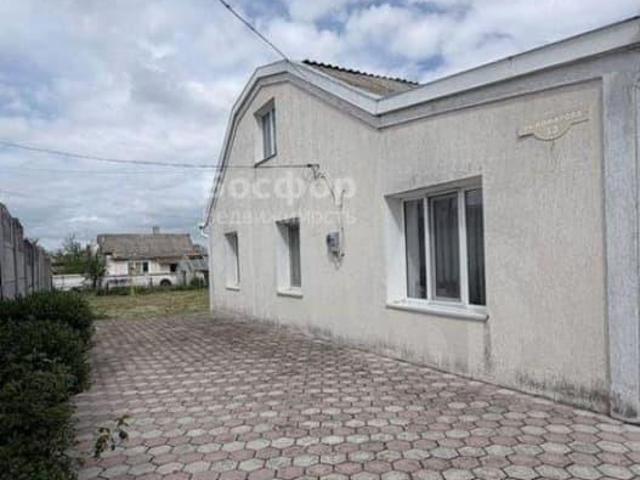 Дом продажа