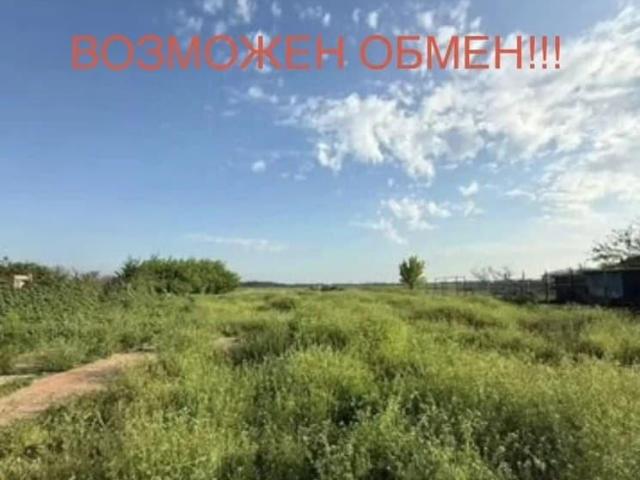 Дом продажа в Краснодарский Край