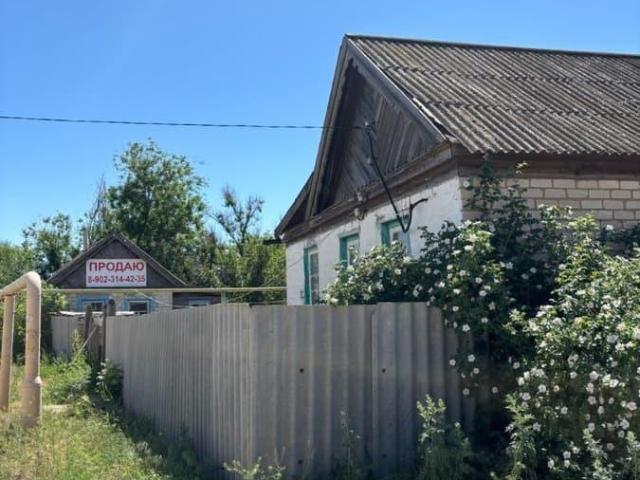 Дом продажа в Волгоградская Обл