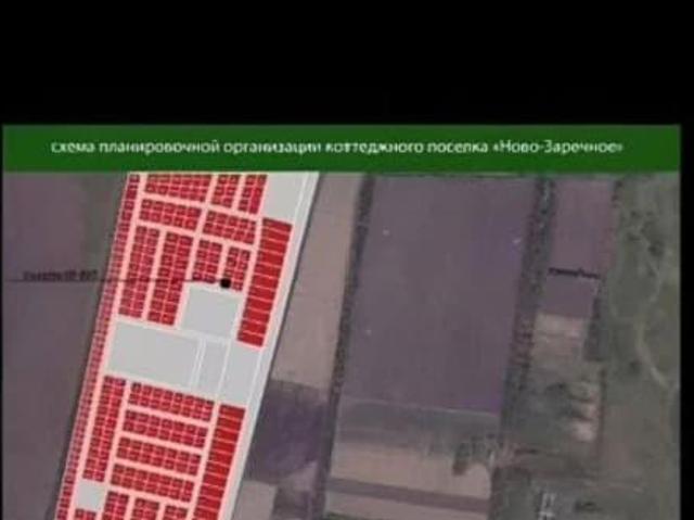 Дом продажа в Липецкая область