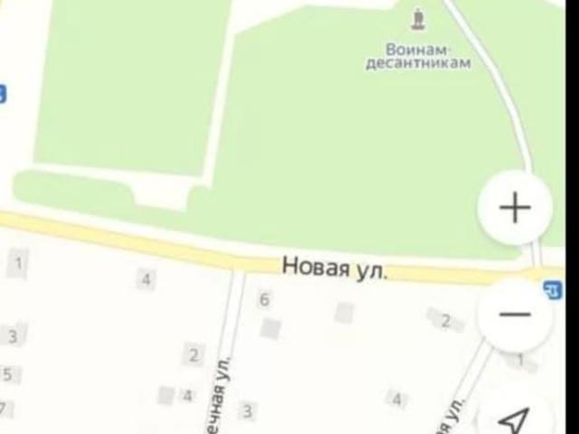 Дом продажа