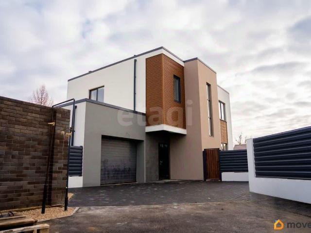 Дом продажа в Самарская область