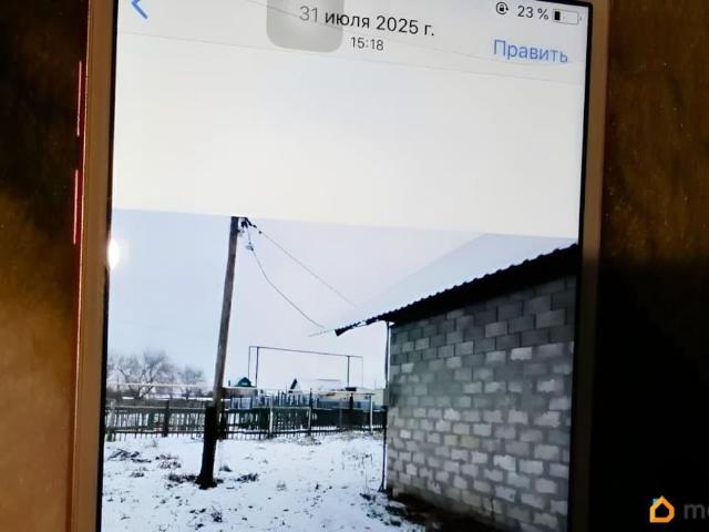 Дом продажа