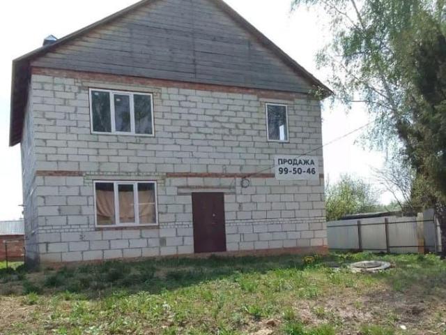 Дом продажа в Рязанская область