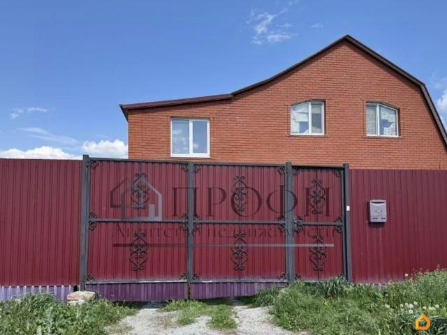 Дом продажа в Белгородская область