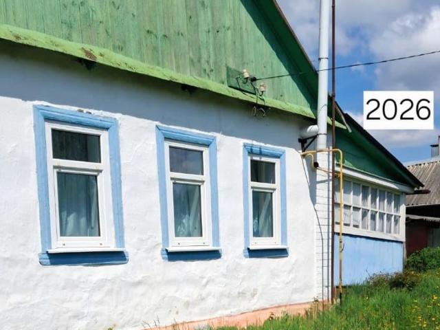 Дом продажа в Рязанская область