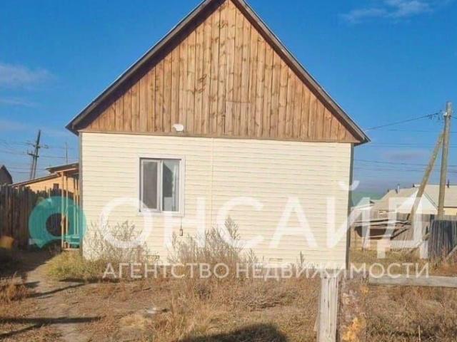 Дом продажа