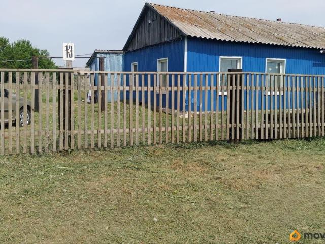 Дом продажа в Алтайский Край
