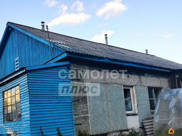 Дом продажа в Сахалинская область