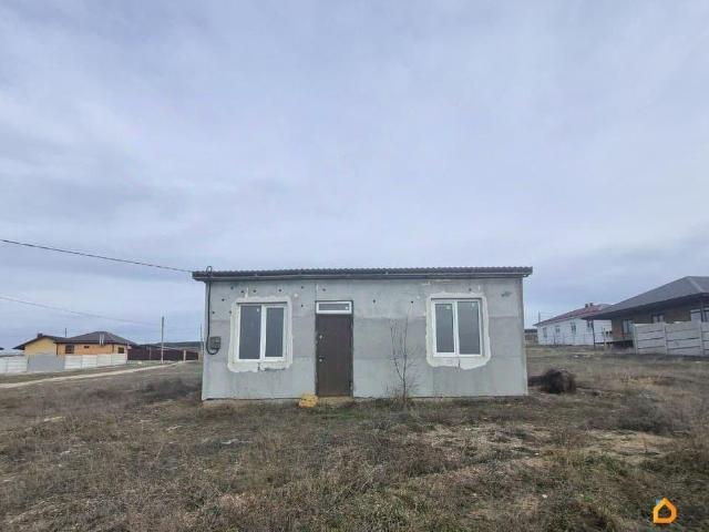 Дом продажа