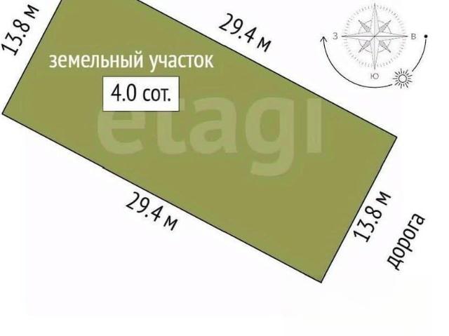 Дом продажа в Ленинский район