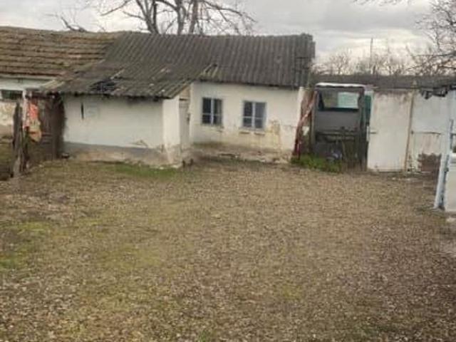 Дом продажа
