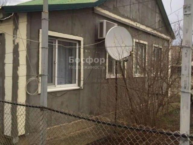 Дом продажа