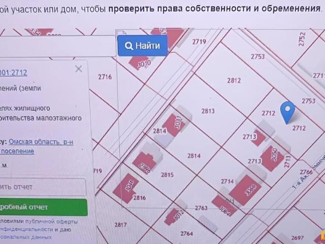 Дом продажа в Омская область