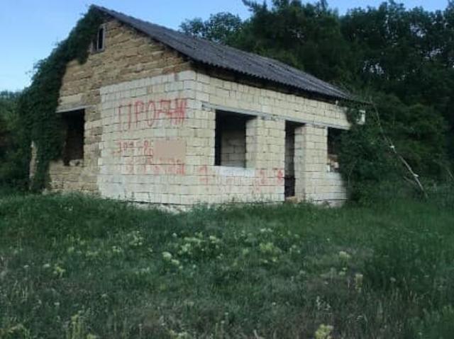 Дом продажа