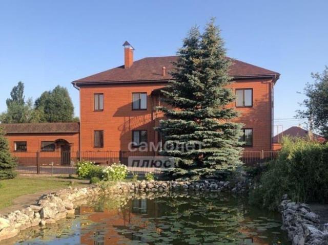 Дом продажа в Самарская область