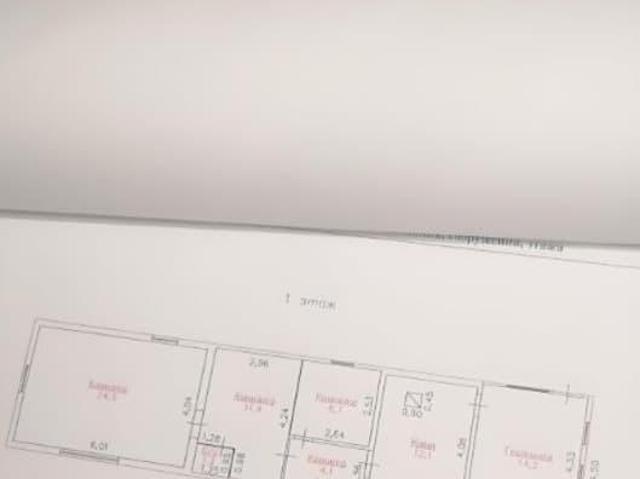 Дом продажа в Рассказиха, Первомайский район