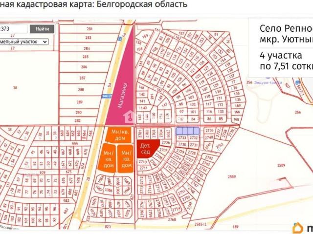 Дом продажа в Дубовое, Белгородская область