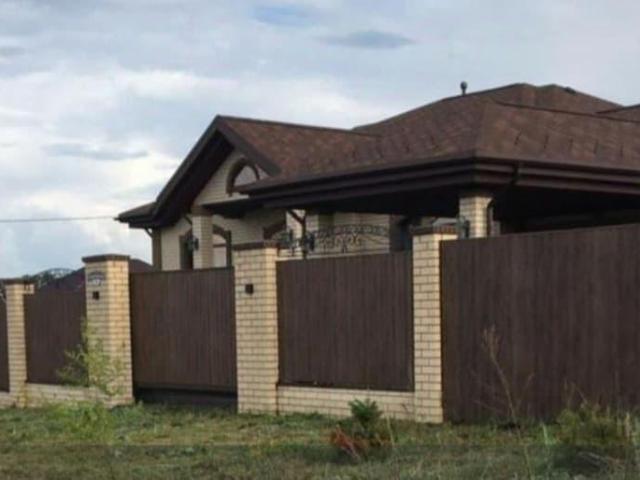 Дом продажа в Белгородская область