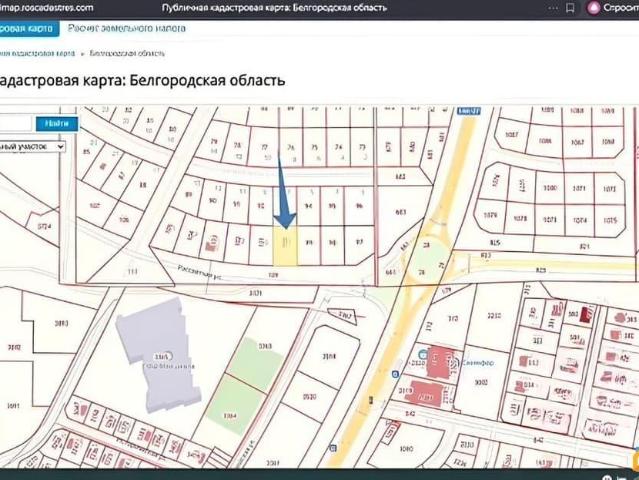 Дом продажа в Белгородская область