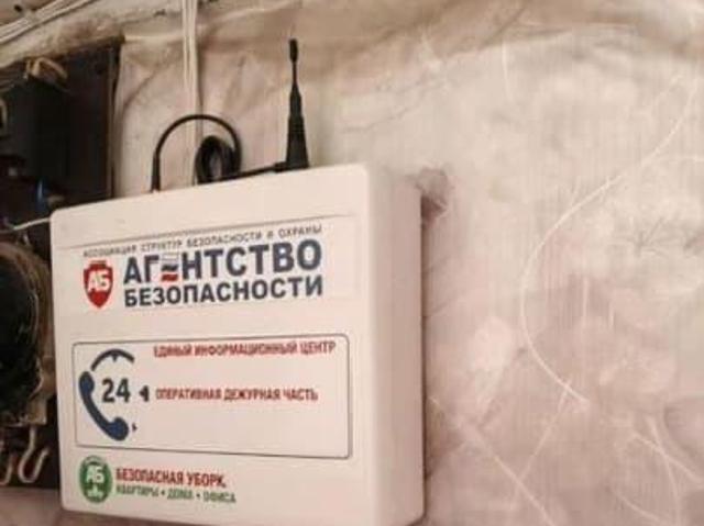 Дом продажа в Рождествено, Волжский район