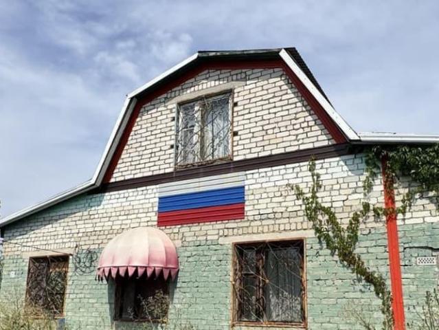 Дом продажа в Самарская область