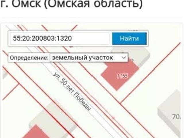 Дом продажа в Сдт Птицевод-2 (морозовка) (лао) Дп, Омская область