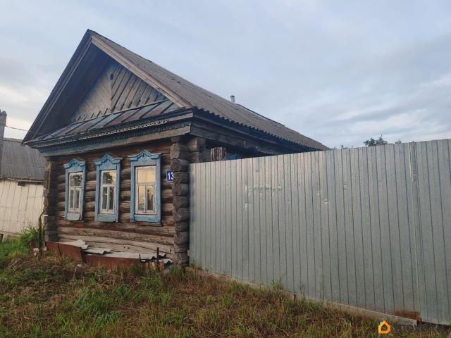 Дом продажа в Татарстан Республика