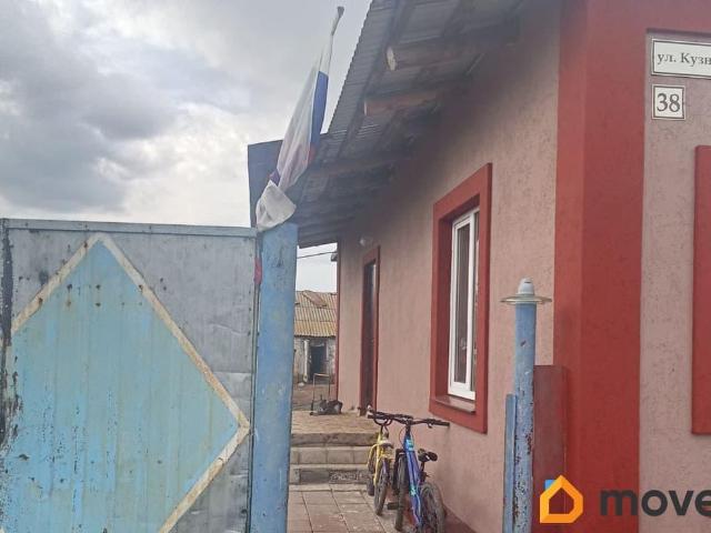 Дом продажа в Самарская область