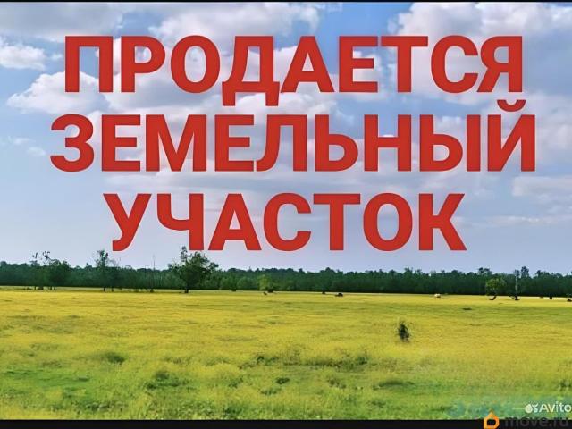 Дом продажа в Дагестан Республика