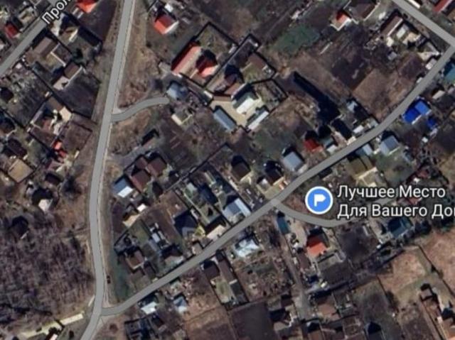 Дом продажа в Алтайский Край