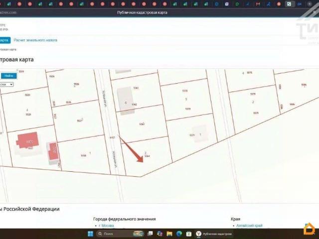 Дом продажа в Алтайский Край