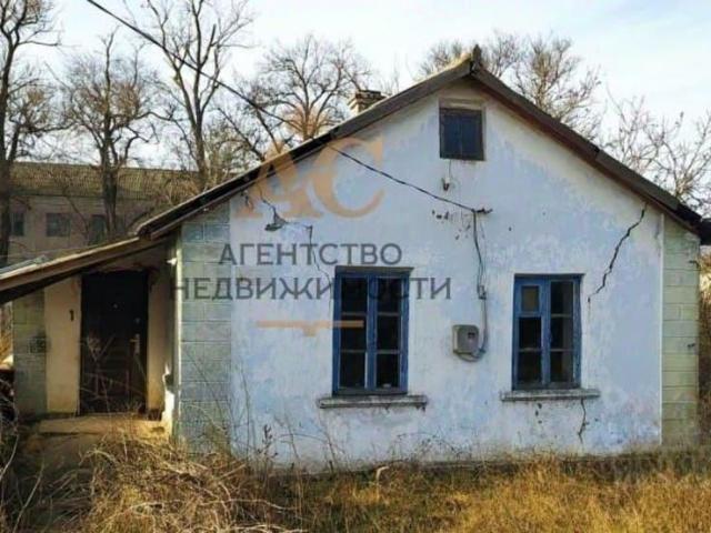 Дом продажа