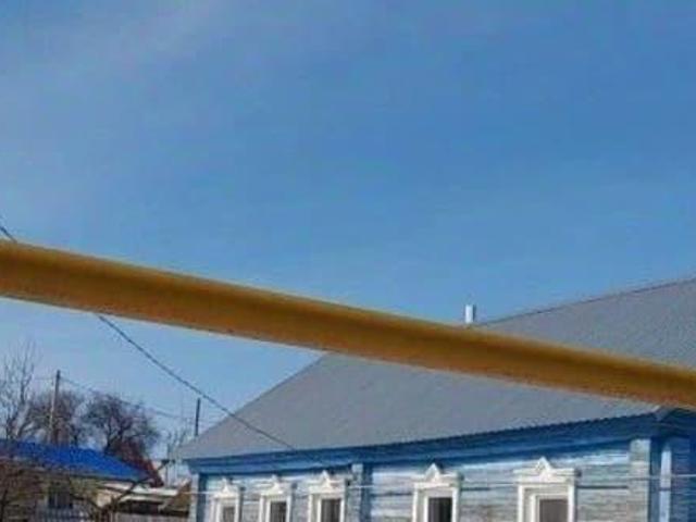 Дом продажа в Сергиевск, Самарская область