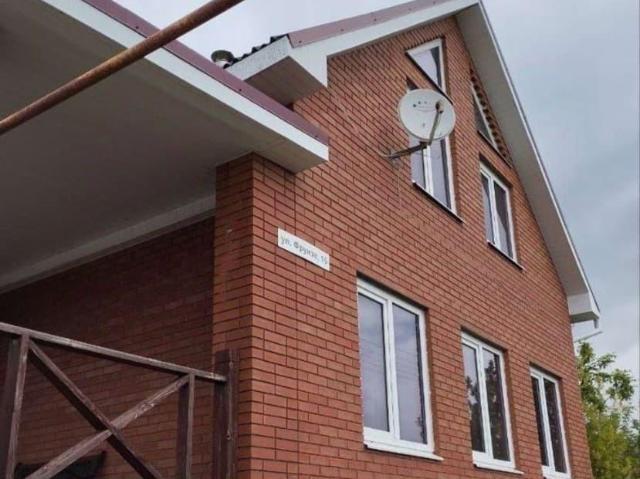 Дом продажа в Самарская область