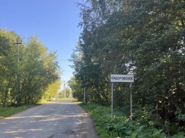 Дом продажа в Кабардино-Балкарская Республика