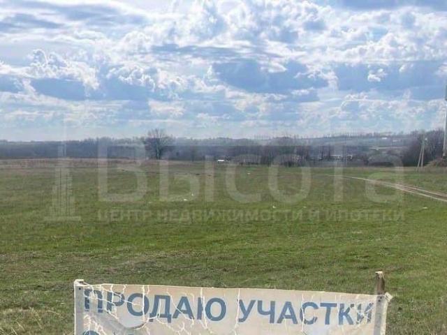 Дом продажа в Воронежская область
