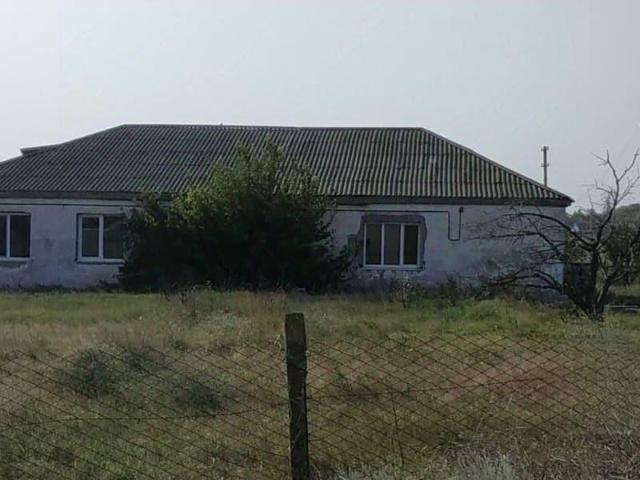 Дом продажа