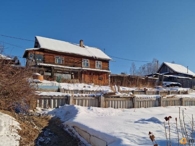 Дом продажа в Иркутская область