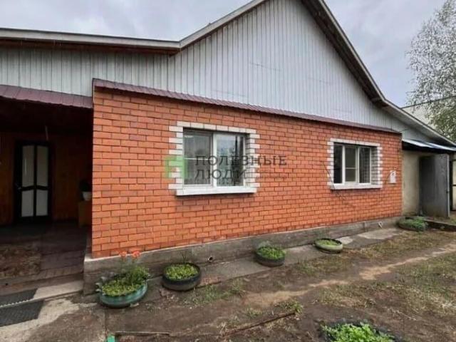 Дом продажа в Забайкальский Край