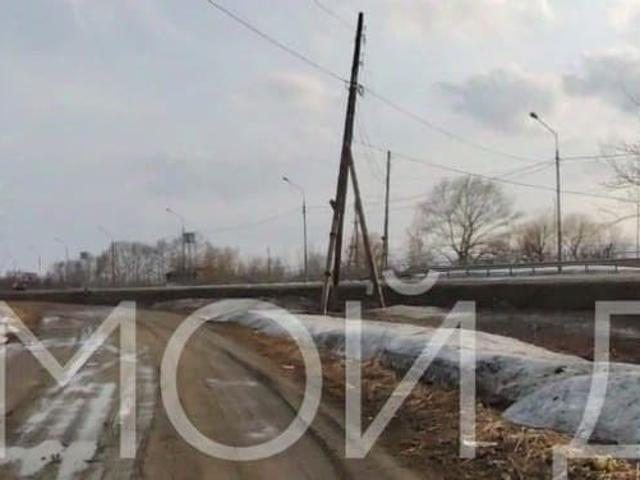 Дом продажа в Сахалинская область