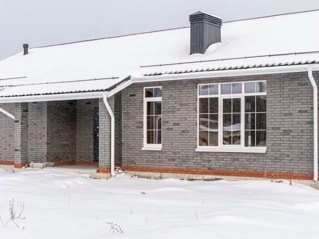 Дом продажа в Татарстан Республика