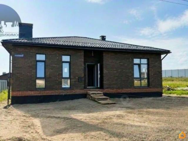 Дом продажа в Татарстан Республика