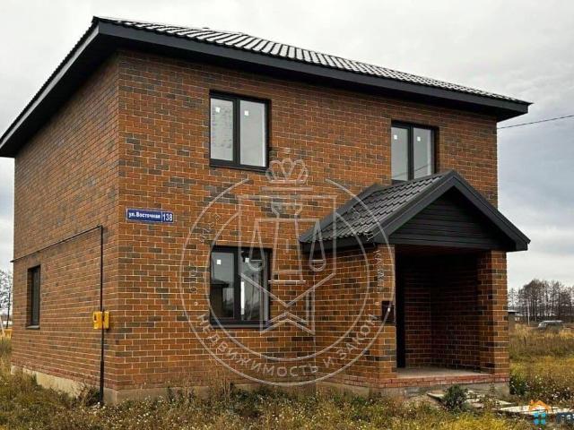 Дом продажа в Татарстан Республика