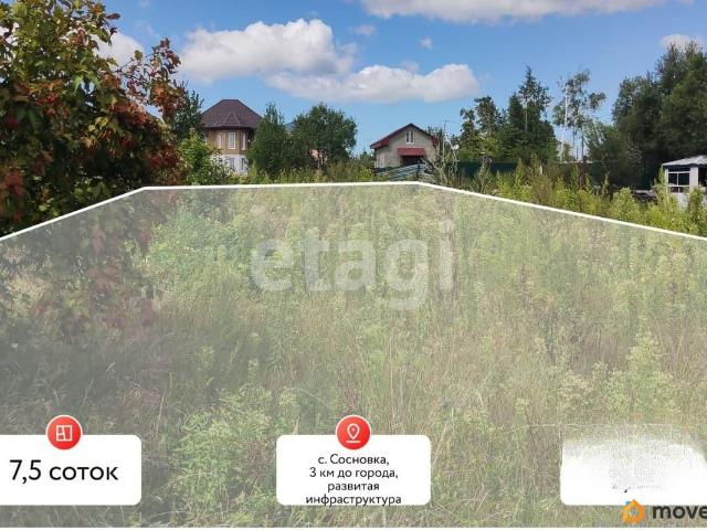 Дом продажа в Хабаровский Край