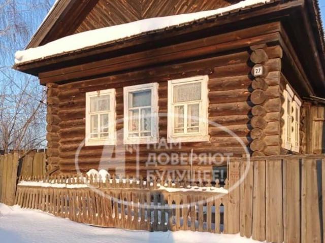 Дом продажа в Татарстан Республика