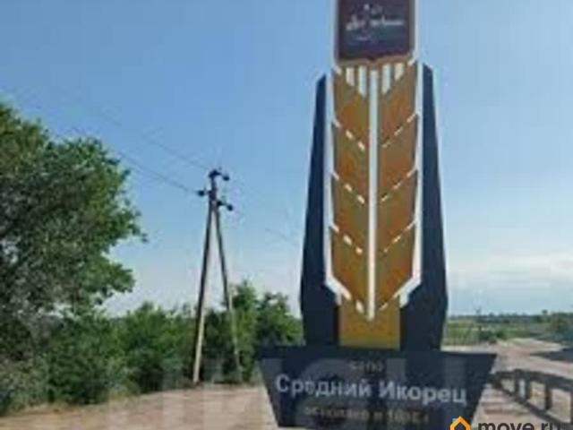 Дом продажа в Воронежская область